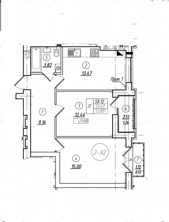 1-к. квартира, 58,1 м, 8/8 эт. - Фото 1