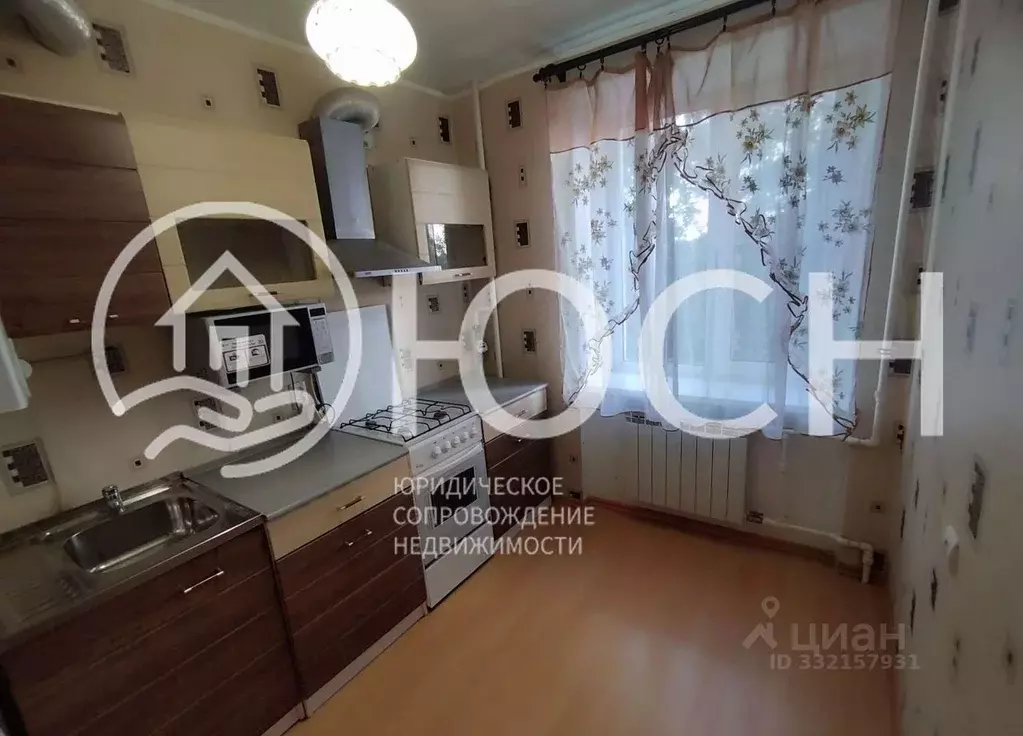 1-к кв. Ленинградская область, Гатчина ул. Новоселов, 5 (30.0 м) - Фото 1
