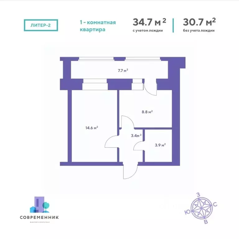 1-к кв. Амурская область, Благовещенский район, с. Чигири  (34.7 м) - Фото 0