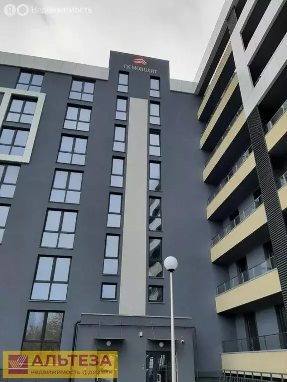 Торговая площадь (55 м) - Фото 0