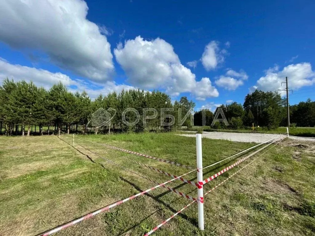 Участок в Тюменская область, Тюменский район, д. Головина  (10.0 сот.) - Фото 0