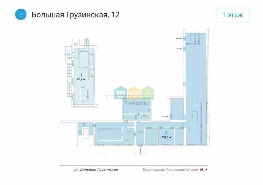Помещение свободного назначения (354 м) - Фото 2