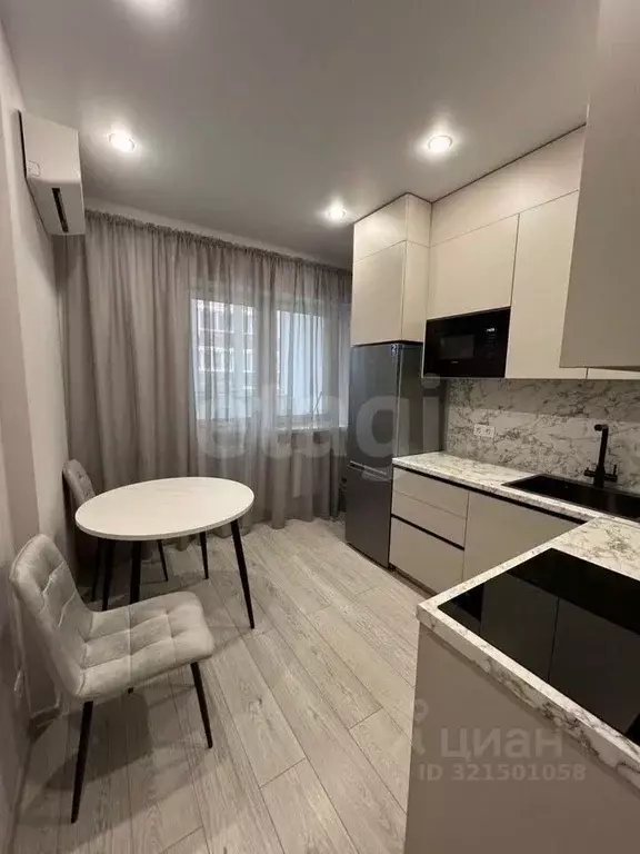 1-к кв. Ростовская область, Ростов-на-Дону ул. Нансена, 103/1/7 (38.0 ... - Фото 1