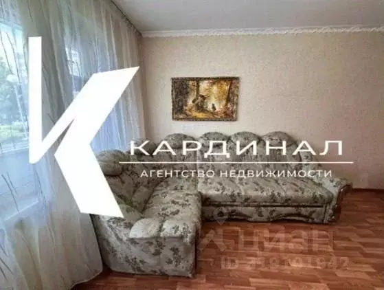 1-к кв. Белгородская область, Старый Оскол Северный мкр, 9 (39.0 м) - Фото 1