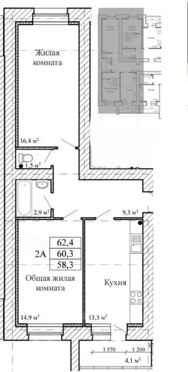 2-к кв. Тамбовская область, Тамбов ул. Чичерина, 7к2 (62.4 м) - Фото 1