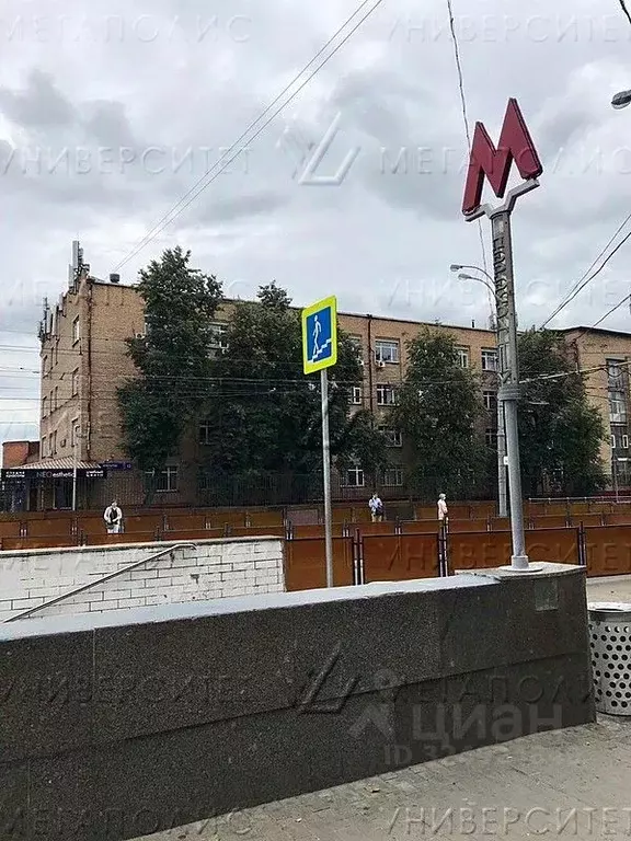 Офис в Москва Открытое ш., 12С3 (57 м) - Фото 1