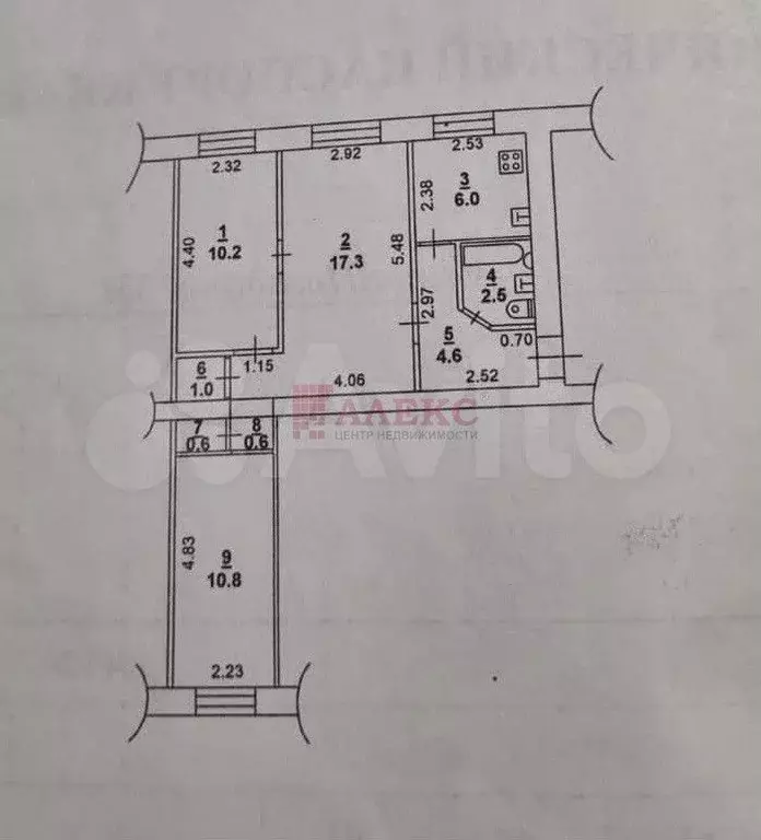 3-к. квартира, 53,7 м, 1/5 эт. - Фото 0