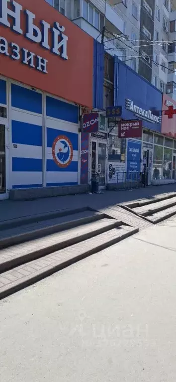 Помещение свободного назначения в Новосибирская область, Новосибирск ... - Фото 1