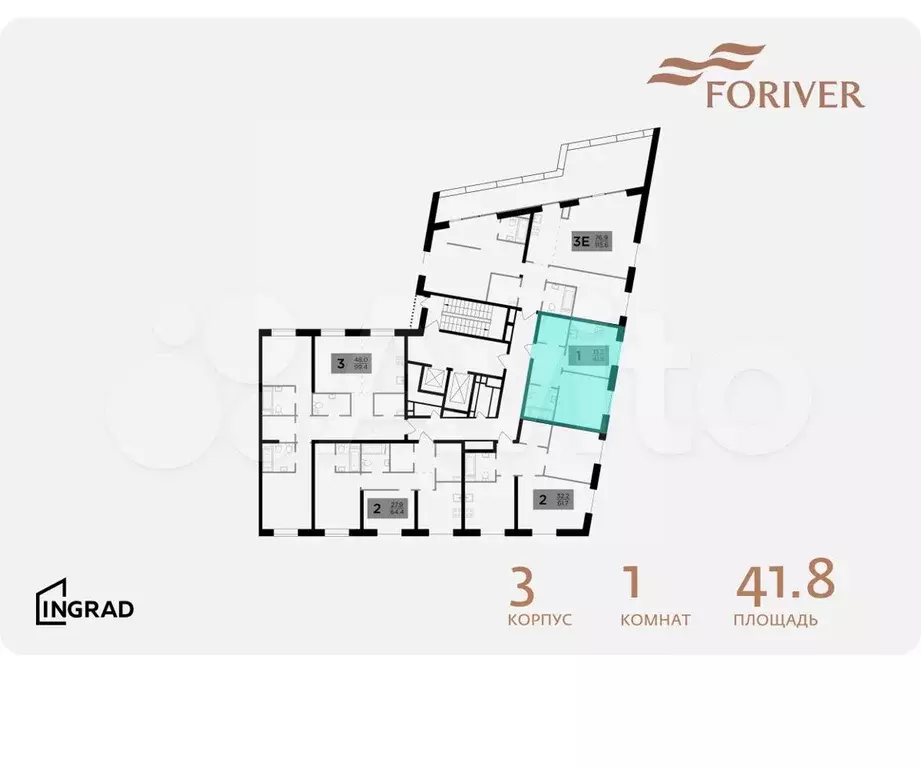 1-к. квартира, 41,8 м, 14/14 эт. - Фото 1