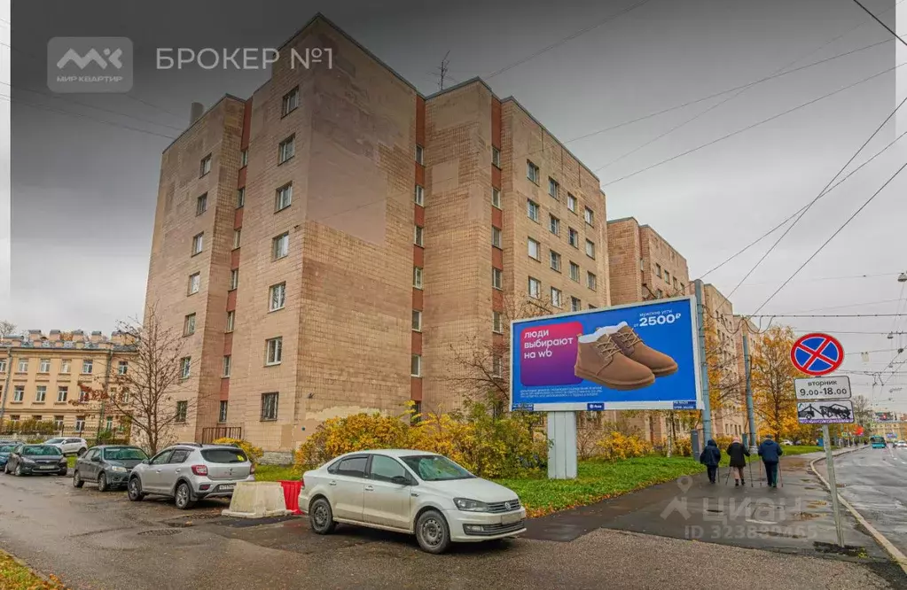 Помещение свободного назначения в Санкт-Петербург Новочеркасский ... - Фото 2