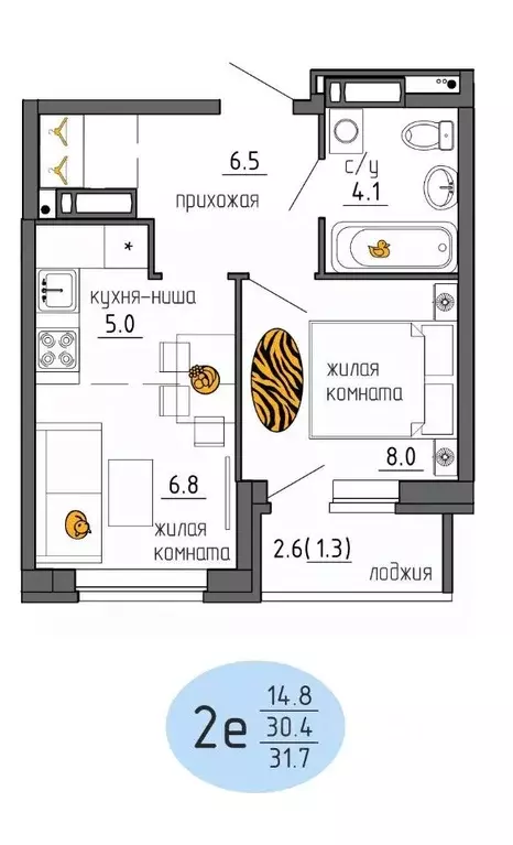 2-к кв. Пермский край, Пермь Ижевская ул., 38 (31.7 м) - Фото 1