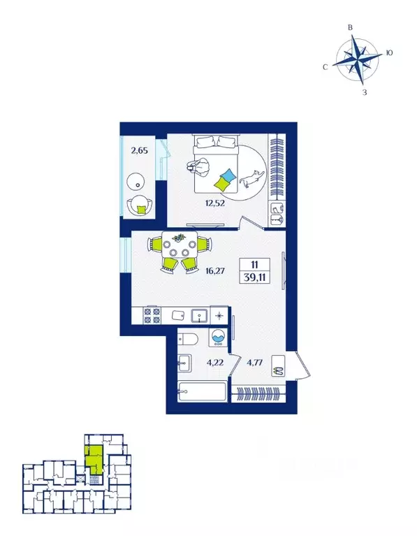 1-к кв. Калининградская область, Зеленоградск  (39.11 м) - Фото 1