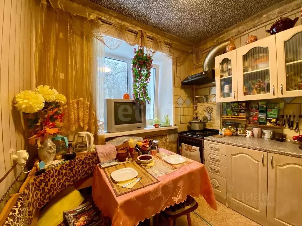 2-к кв. Архангельская область, Коряжма ул. Лермонтова, 7 (45.6 м) - Фото 0