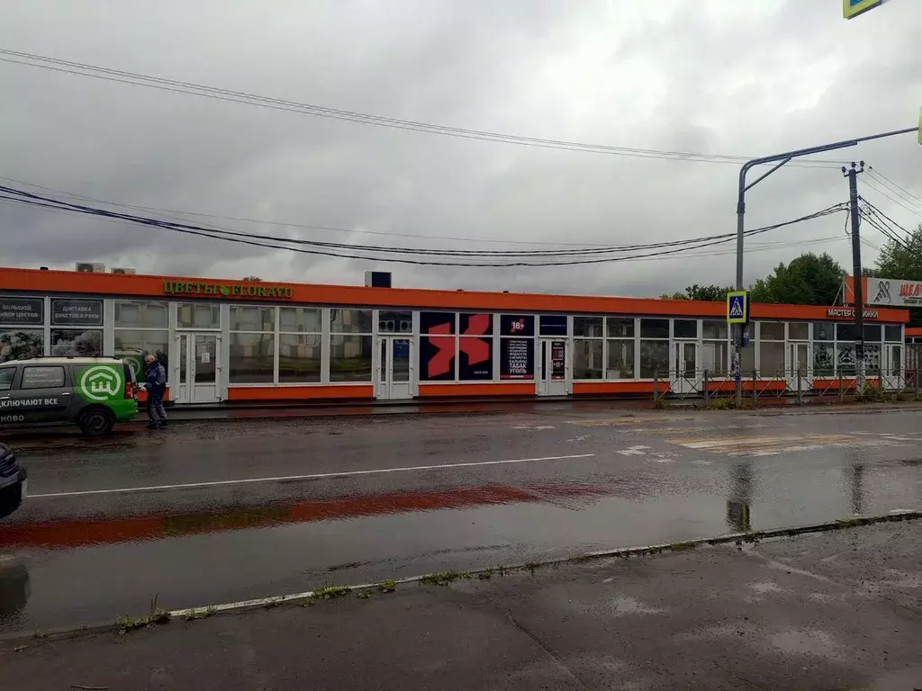 Торговая площадь в Московская область, Щелково Вокзальная ул., 1с2 ... - Фото 1