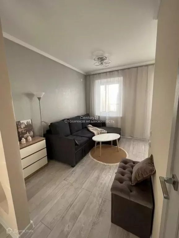 Продаётся квартира-студия, 25.5 м - Фото 0