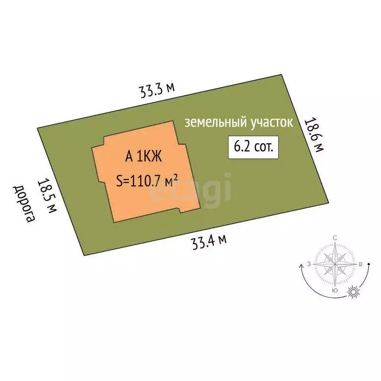 Дом в Перевалово, улица Есенина (110.7 м) - Фото 1