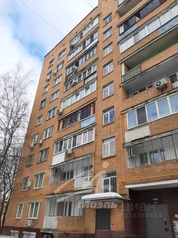 2-к кв. Москва Болотниковская ул., 8к1 (50.0 м) - Фото 0