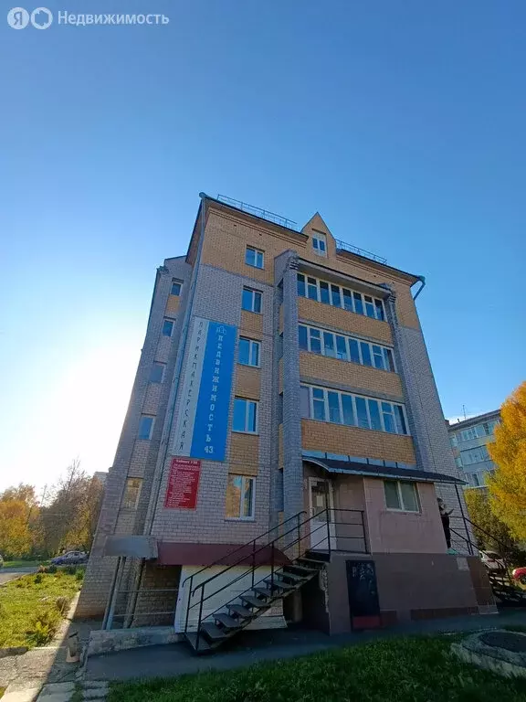 Офис (151 м) - Фото 1