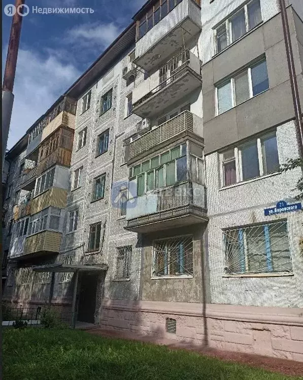 3-комнатная квартира: Тюмень, улица Воровского, 21 (47.4 м) - Фото 1