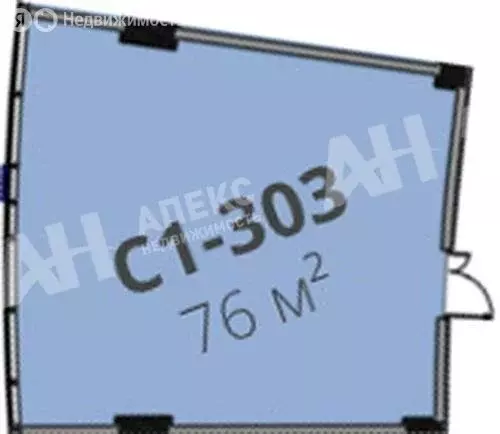 Помещение свободного назначения (76 м) - Фото 2