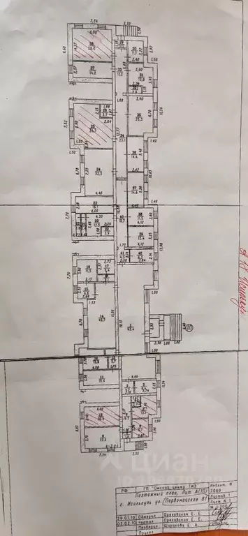 Помещение свободного назначения в Омская область, Исилькуль ... - Фото 1