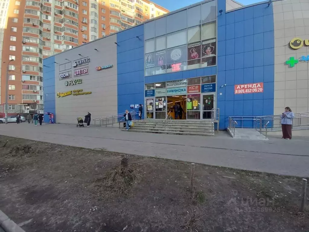 Помещение свободного назначения в Московская область, Балашиха ул. ... - Фото 0