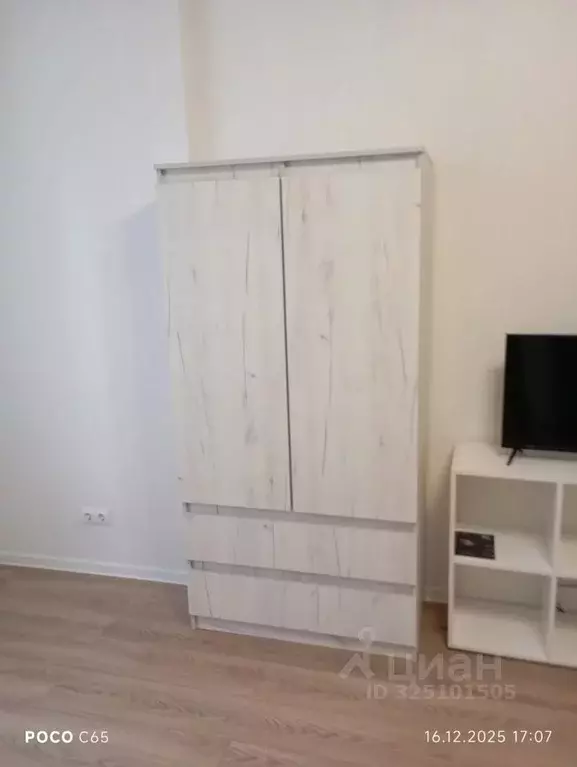 1-к кв. Москва Амурская ул., 1Ак1 (46.0 м) - Фото 2