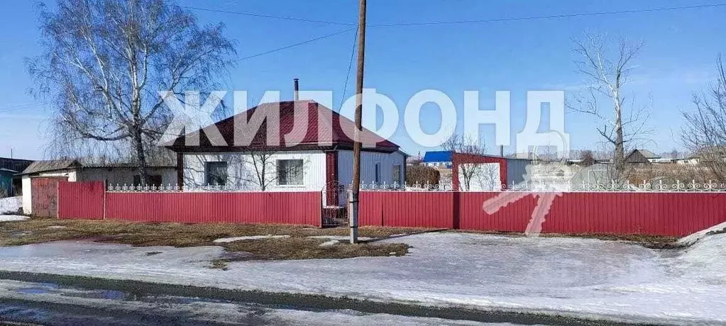 Барнаул вылково автобус. Барнаул вылково автобус. Барнаул вылково автобус. Автовокзал барнаул внутри. Автобус 24 барнаул.