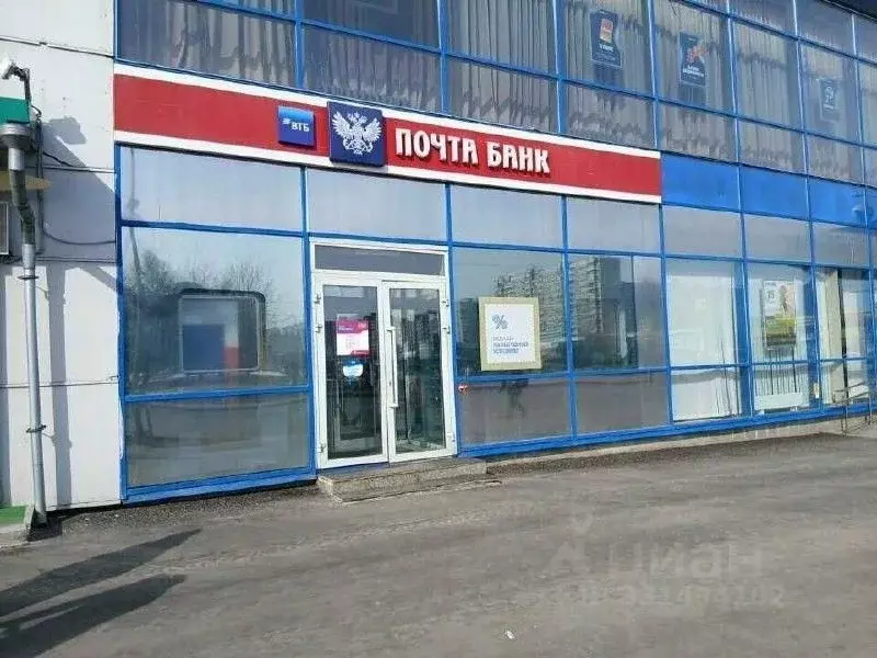 Помещение свободного назначения в Москва Ореховый бул., 13 (36 м) - Фото 1