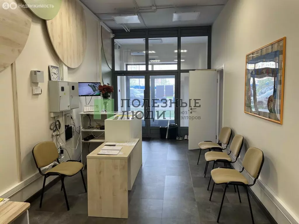 Помещение свободного назначения (45 м) - Фото 1