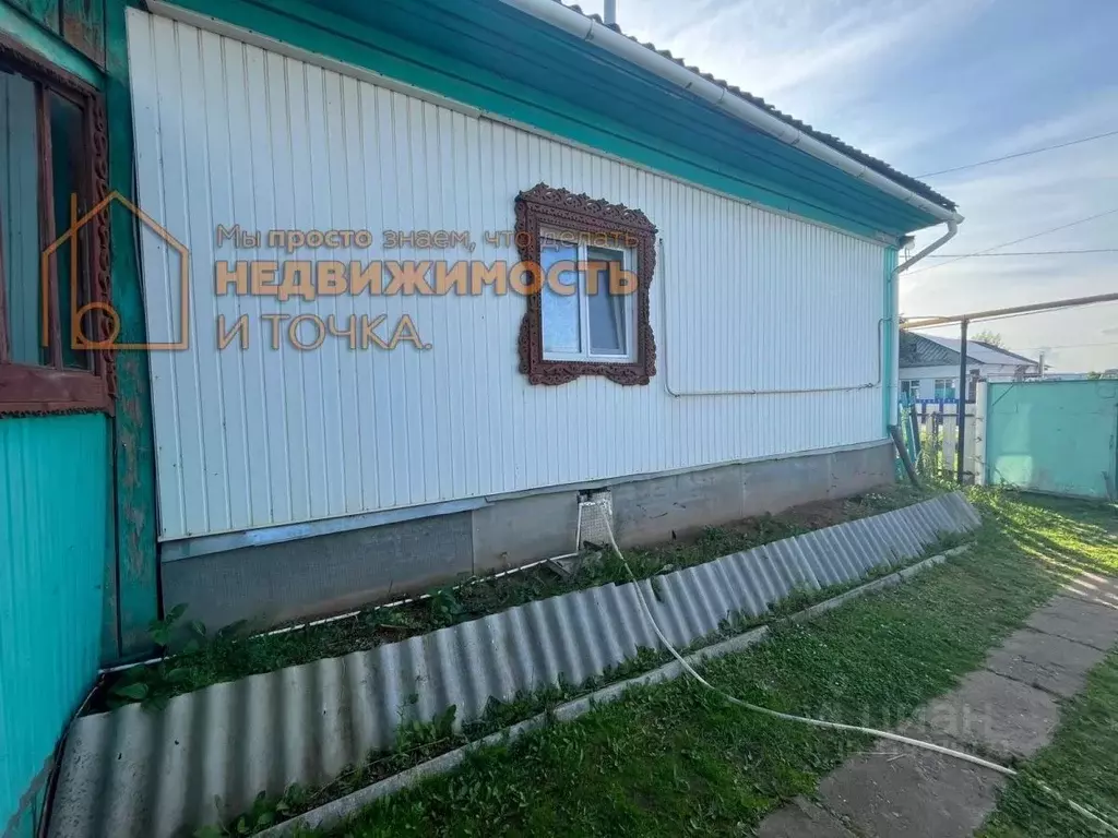 Дом в Башкортостан, Янаул ул. Кутузова, 3 (65 м) - Фото 1