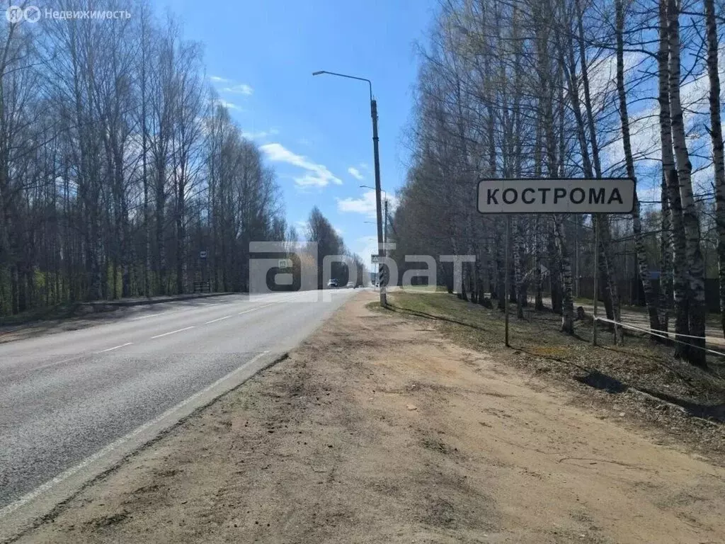 Дом в Кострома, садоводческое товарищество Полимер (30 м) - Фото 2