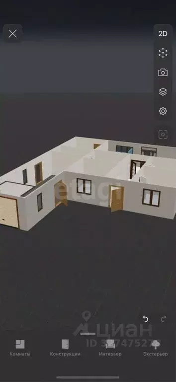 Участок в Башкортостан, Мелеузовский район, Зирганский сельсовет, д. ... - Фото 2