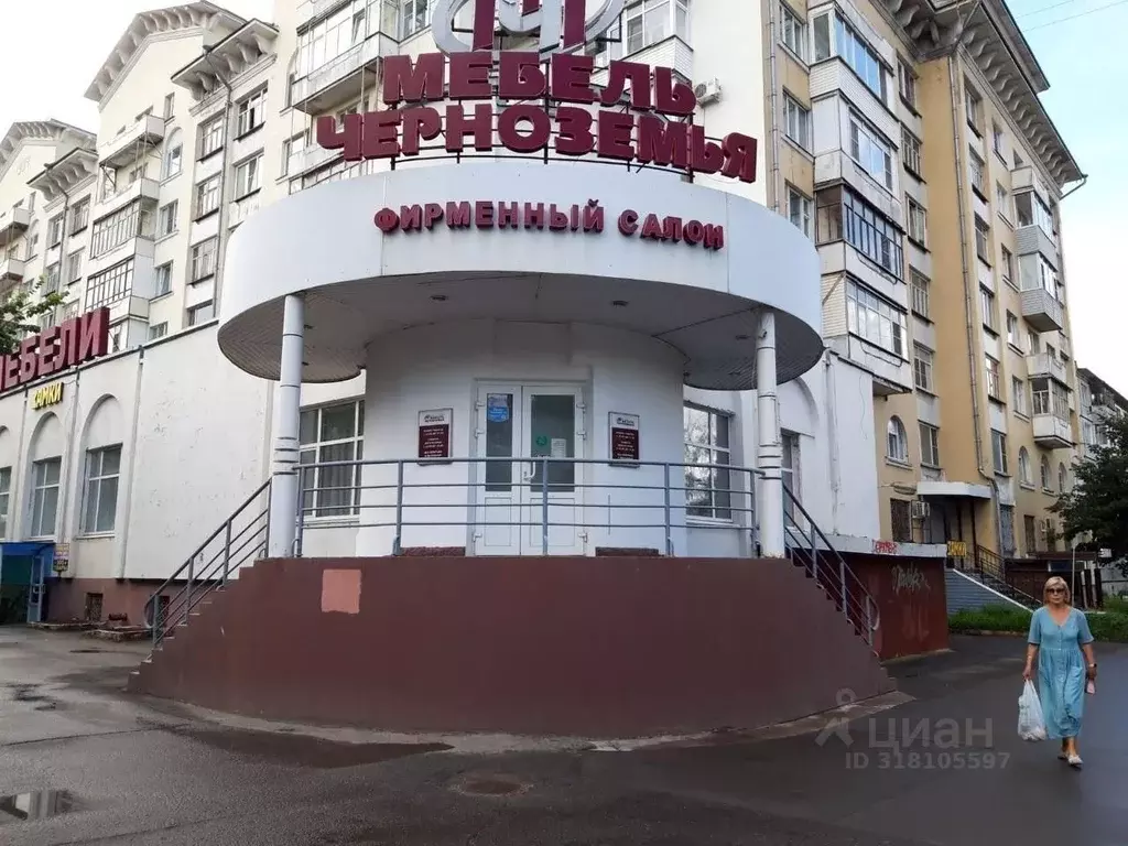 Помещение свободного назначения в Вологодская область, Вологда ... - Фото 0