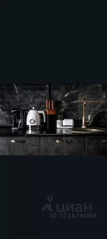 Дом в Московская область, Серпухов городской округ, Лисенки ДНТ ул. ... - Фото 1