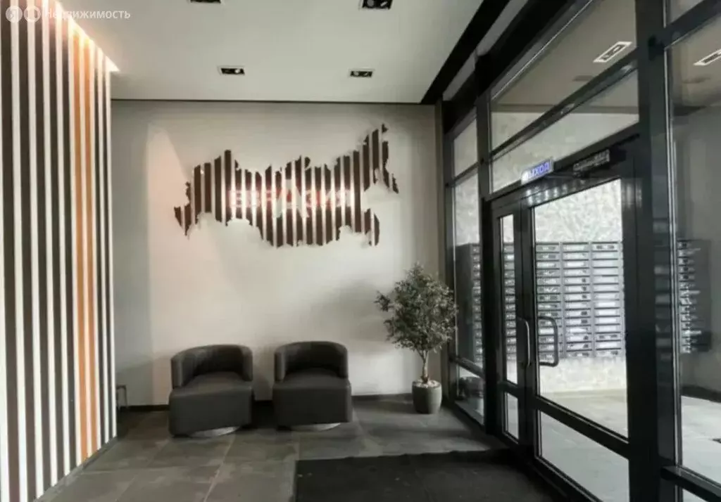 Квартира-студия: Екатеринбург, улица Николая Островского, 2/2 (26.6 м) - Фото 1