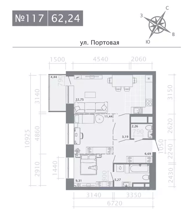 2-к кв. Татарстан, Казань Живи на Портовой жилой комплекс (62.24 м) - Фото 0