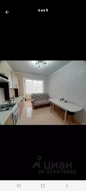 1-к кв. Ставропольский край, Ессентуки ул. Фридриха Энгельса, 63/5 ... - Фото 1