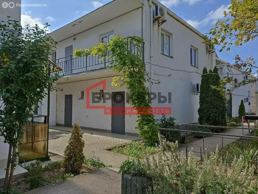 Квартира-студия: посёлок Кача, Первомайская улица, 72А (25 м) - Фото 1