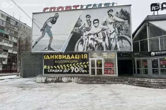 Помещение свободного назначения (894 м) - Фото 1