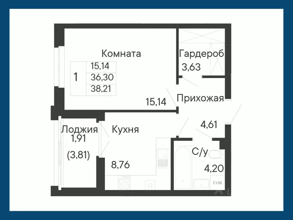 1-к кв. Ростовская область, Ростов-на-Дону Ривьера жилой квартал,  ... - Фото 1