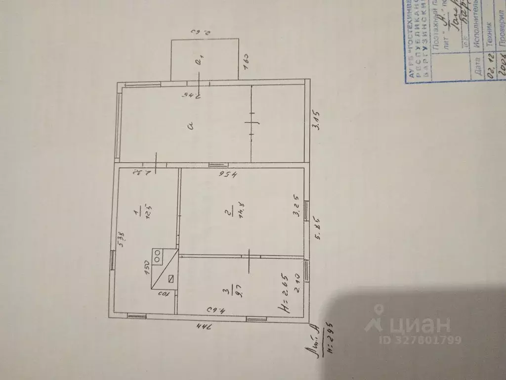 Дом в Бурятия, Баргузинский район, с. Баргузин ул. Гагарина, 9 (37 м) - Фото 1