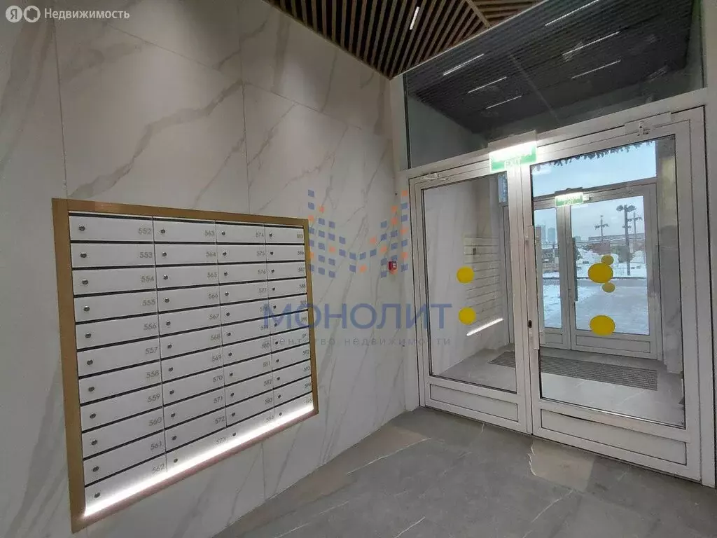 4-комнатная квартира: Москва, Новоостаповская улица, 16к1 (83 м) - Фото 2