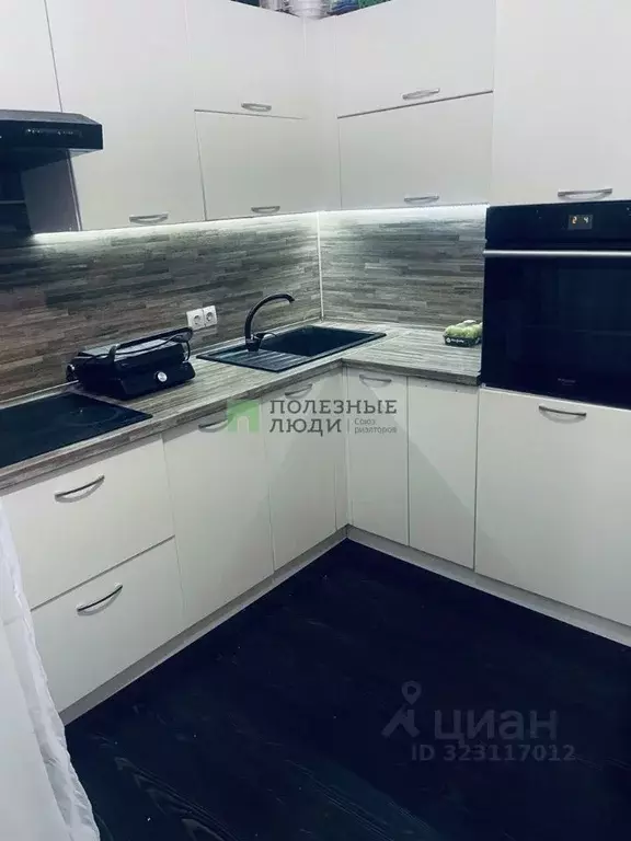 1-к кв. Курганская область, Курган ул. Гоголя, 10 (44.9 м) - Фото 1