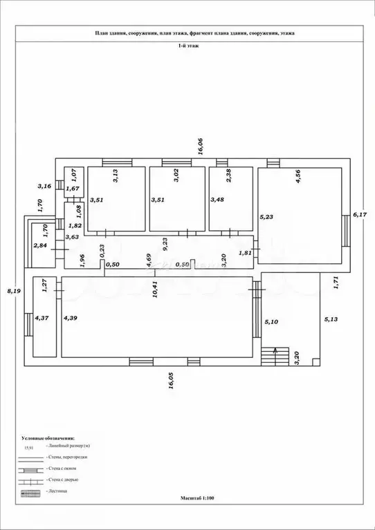Дом 155,2 м на участке 6,6 сот. - Фото 0