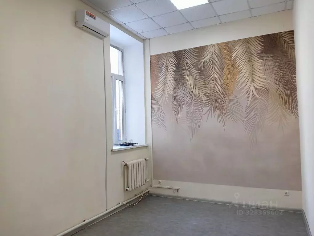 Офис в Красноярский край, Красноярск ул. Ленина, 221А (21 м) - Фото 2