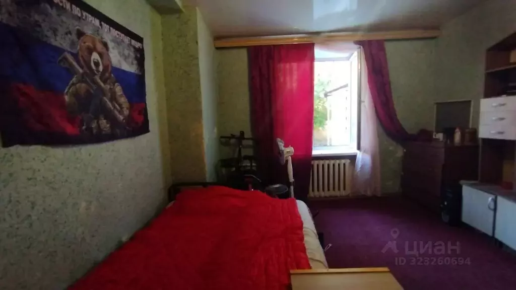 3-к кв. Волгоградская область, Волжский ул. Имени Карла Маркса, 27 ... - Фото 0