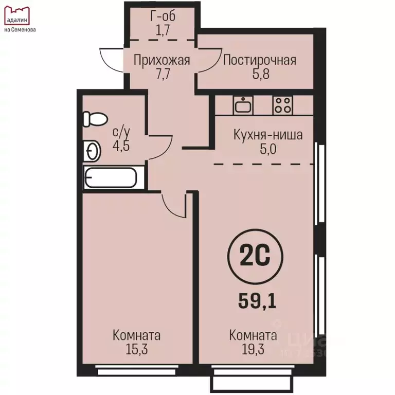 2-к кв. Алтайский край, Барнаул ул. Имени В.Т. Христенко, 2к4 (58.7 м) - Фото 0