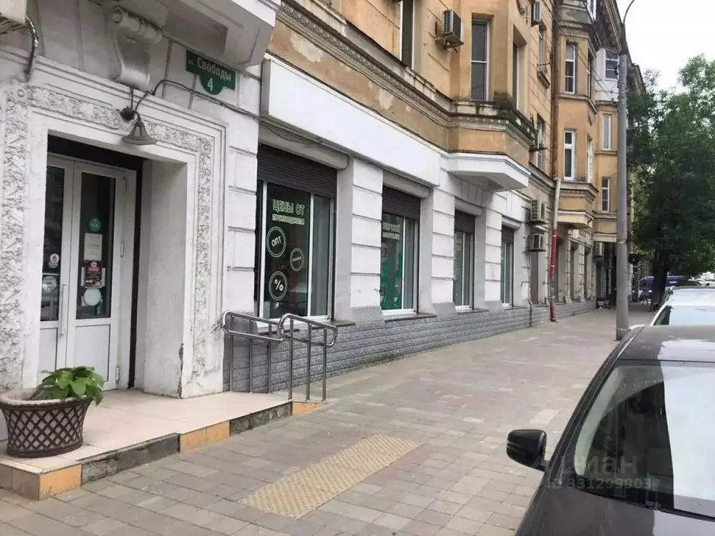 Помещение свободного назначения в Краснодарский край, Новороссийск ул. ... - Фото 2