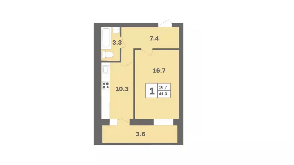 1-к кв. Башкортостан, Уфа Дагестанская ул., лит12 (41.3 м) - Фото 1